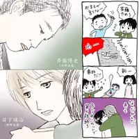 藤原竜也 失敗の可能性が思い浮かばないよ 不敵 そして 誰もいなくなった 7話 エキサイトニュース