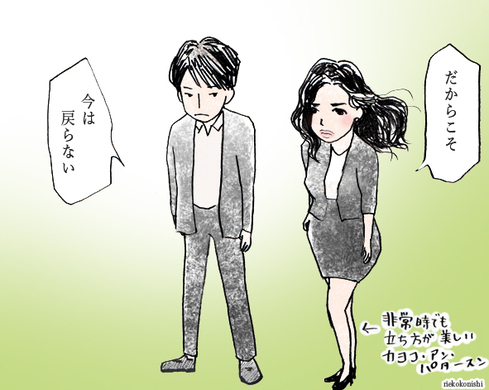リピーター続出 シン ゴジラ そろそろ名台詞について語らせてくれ エキサイトニュース