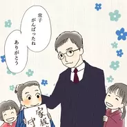 「とと姉ちゃん」とは孤独の物語だったのか。最終回から総括する