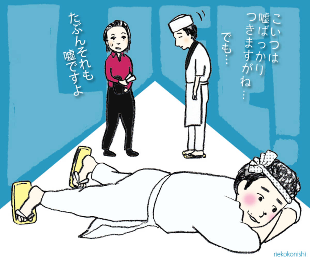 内村光良 足りないものは若さ以外ない Life 16 エキサイトニュース