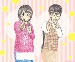 逃げるは恥だが役に立つ 最終回は冷静に考えるとなかなか酷い エキサイトニュース