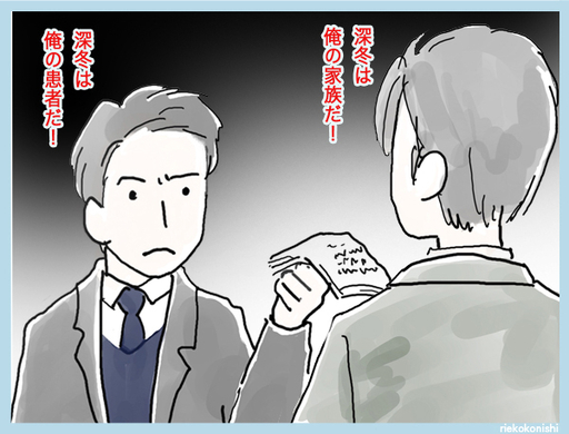 ハウルの動く城 木村拓哉の声でなければならない理由 エキサイトニュース