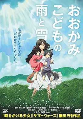 映画 若おかみは小学生 高坂希太郎監督 小学生の可愛らしさを意識的に表現 エキサイトニュース