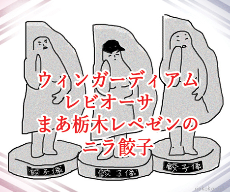 今夜 ハリーポッター 秘密の部屋 カットシーンを予想したら いろんな角度から見直すべきだった エキサイトニュース