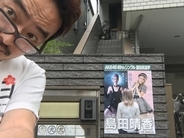 AKB48とは島田晴香のことである。いや、それは言い過ぎだ「豆腐プロレス」脚本参加・鈴木太一の総選挙