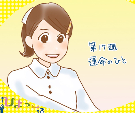 明日の約束 最終話 タイトルの意味がもう一度凄かった 自殺した圭吾が本当に求めていたもの エキサイトニュース
