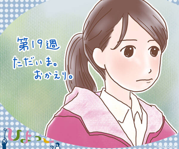 「ひよっこ」112話。お父ちゃん、帰郷して「谷田部実」という人生とに向き合う