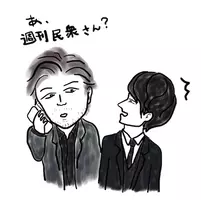 呆然 刑事ゆがみ 最終話 オダギリジョーのパブリックイメージそのものがトリックだった やられた エキサイトニュース