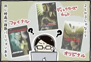 ブレードランナー49 は圧倒的に正解な続編だ これだけやられりゃ文句ナシだ エキサイトニュース 2 4
