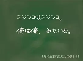 刃牙 って今何やってるのか 読むのを辞めてしまった人に 男と生まれたからには一挙解説を志すッ エキサイトニュース