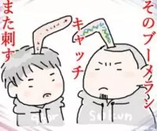 フリースタイルダンジョン 17sp 呂布 R 晋平太 ドリームチームに興奮 優勝するのか エキサイトニュース 4 7