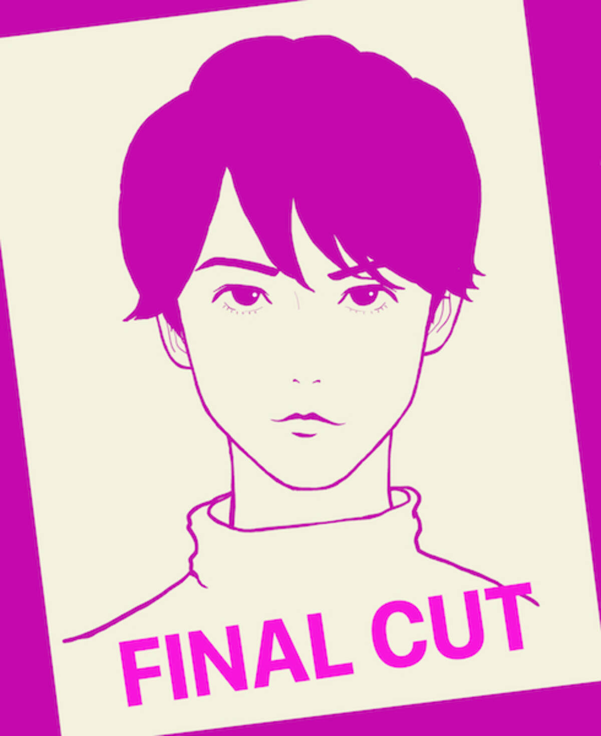 亀梨和也 Final Cut 1話 てぇへんだてぇへんだ 藤木直人はどこへ向かうんだ エキサイトニュース