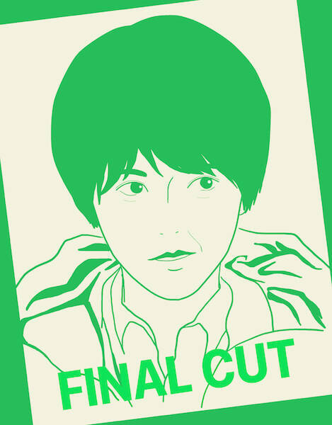 林遣都凄い Finalcut 3話 亀梨和也が高校生時代を演じない理由がトリックであって欲しい エキサイトニュース