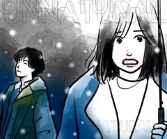 何か答えが出るなんてあてにはしていないから 曇天の下ソーラーカーを走らせるんだ エキサイトニュース 2 3