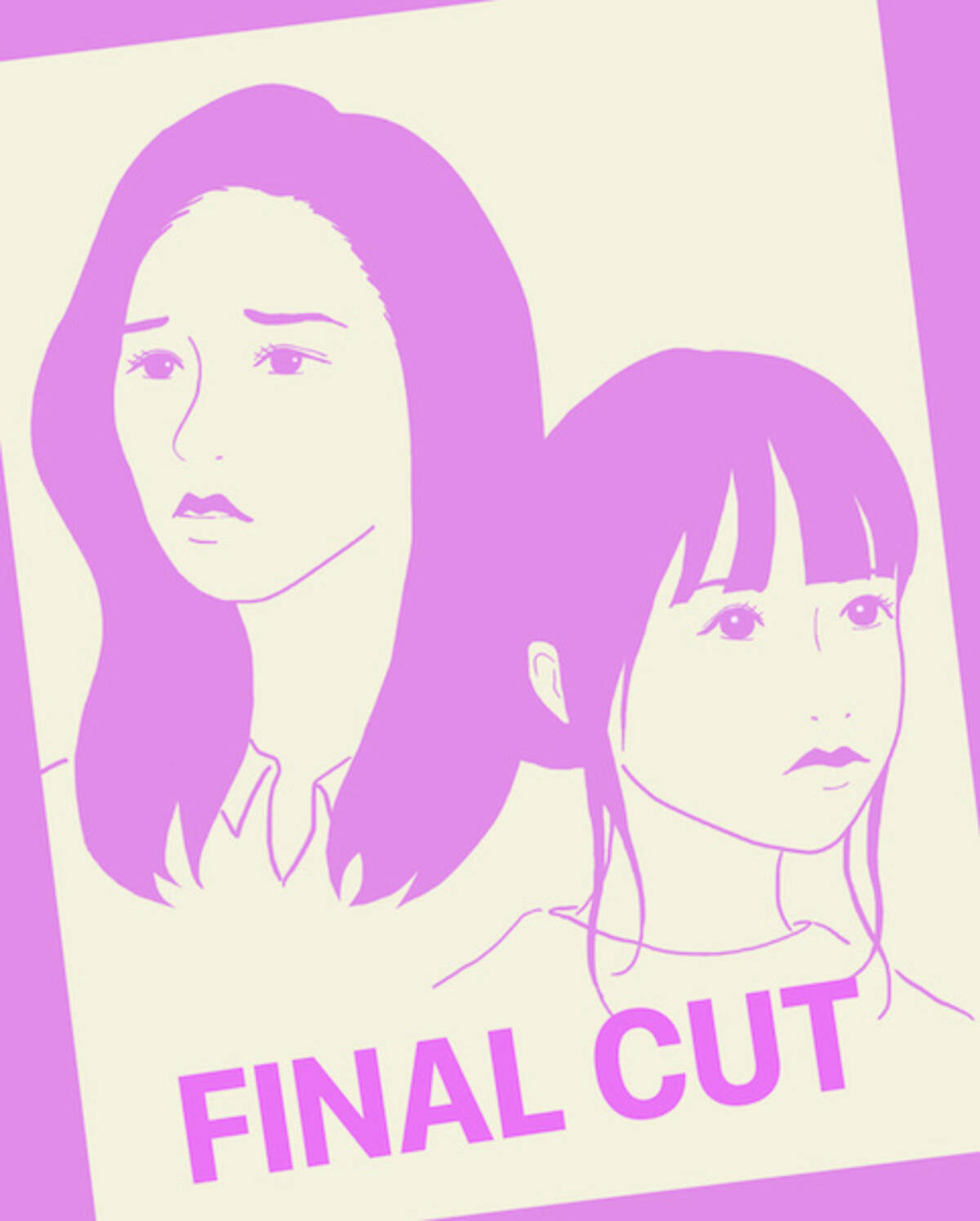 Final Cut 亀梨和也の奇行がもっとみたい １話のあの衝撃を振り返ってしまった6話 エキサイトニュース