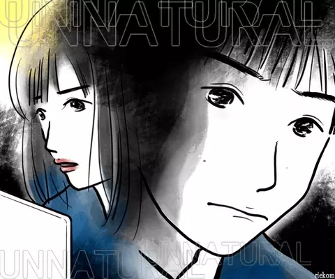 アンナチュラル 4話 その仕事は 人を死なせてまでやることなのか 忖度とブラック企業を打ち砕け エキサイトニュース 5 7