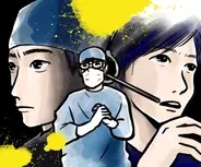 「ブラックペアン」9話ラスト、渡海はなんと言っていたのか、推理しながら今夜最終回待機