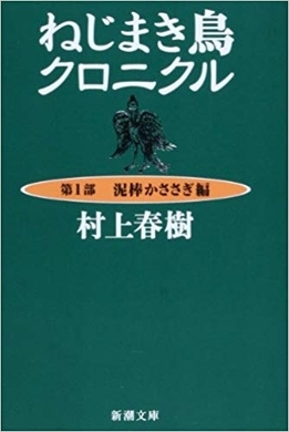 半分 青い 7話 いい話だけど マグマ大使引っ張りすぎ エキサイトニュース