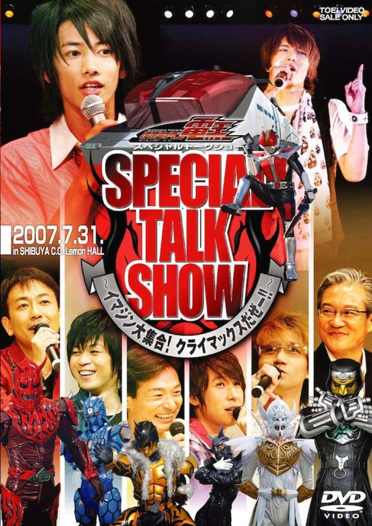 半分 青い 108話 佐藤健再登場でふたりの第二章のはじまり エキサイトニュース