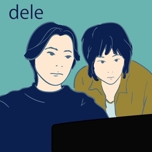 「dele」空気読む菅田将暉よりもよっぽどピュアな山田孝之。見解一つで大どんでん返し、至極エモい2話