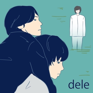 Dele 冒頭で全てを明かしたのに真実が最後までわからない リンクする山田孝之と橋本愛の物語5話 エキサイトニュース