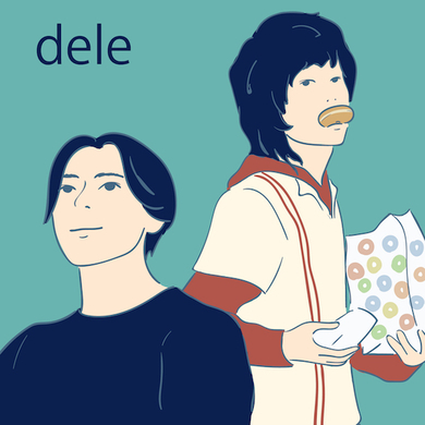 Dele 闇にふたをした人間に すっげえ気持ち悪い と菅田将暉 最終回では山田孝之と対立か エキサイトニュース