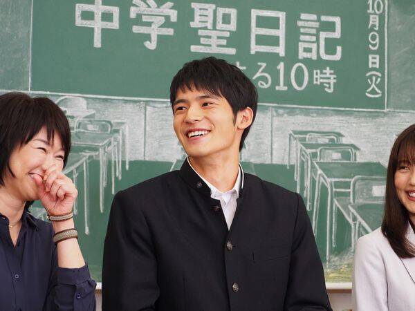 「中学聖日記」制作発表詳細レポ「なにか爪痕を残したい」アドリブかます新人・岡田健史を見守る有村架純