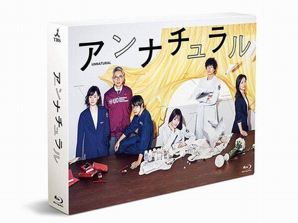 「中学聖日記」ついに有村架純が中学生男子に惹かれてしまう「生徒だよ、終わるよ」3話