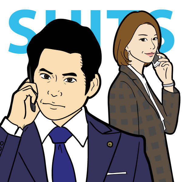 「SUITS」織田裕二山本未來の昔のトレンディドラマ感が凄い、何かが始まった感はあった最終章8話