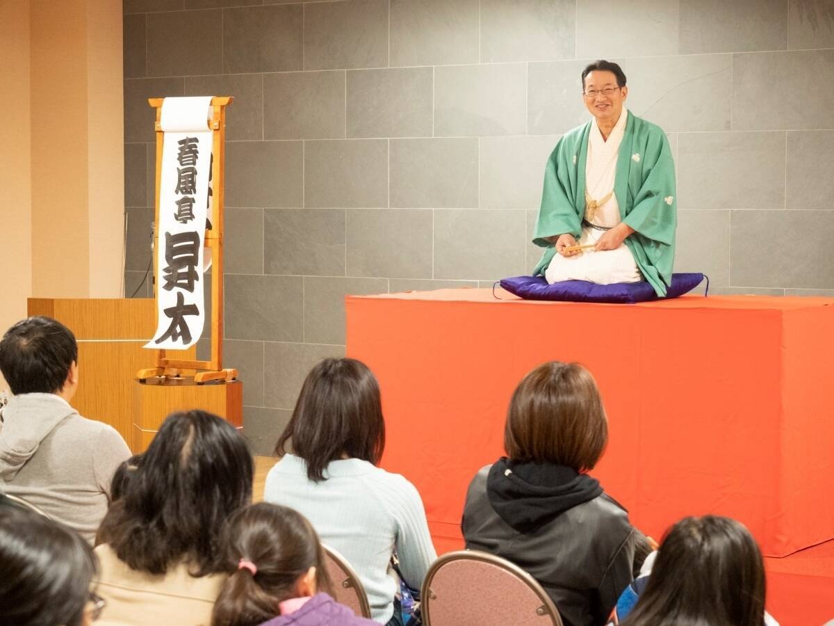 春風亭昇太登場「浅田飴こども落語会」子どもに失礼な気がするから演じ方はあまり変えません