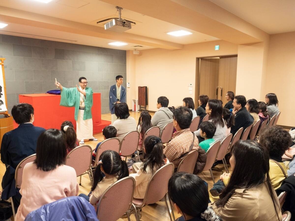 春風亭昇太登場「浅田飴こども落語会」子どもに失礼な気がするから演じ方はあまり変えません