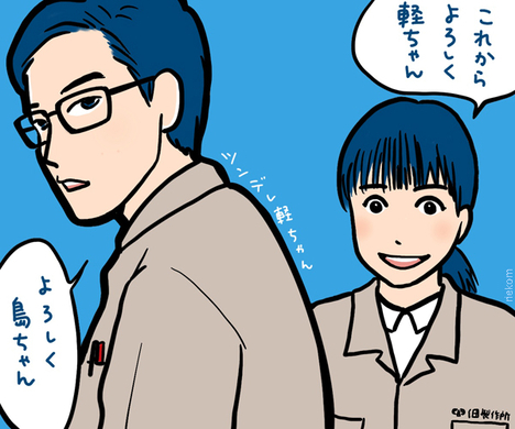 下町ロケット 今夜８話 なんだかなあ に阿部寛の思いを感じた エキサイトニュース