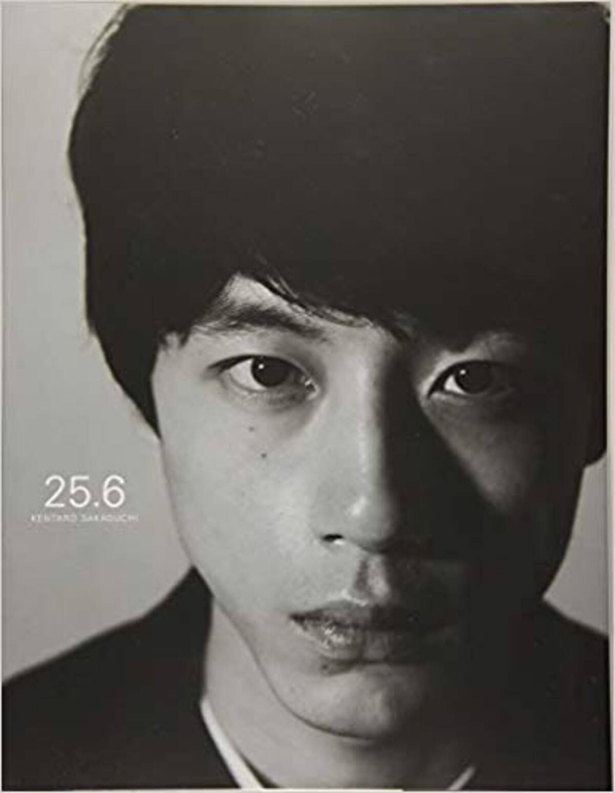 イノセンス 坂口健太郎と 99 9 松本潤と Hero 木村拓哉の共通項を考察 日テレのリアル1話 エキサイトニュース