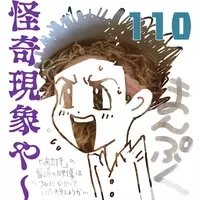 まんぷく 100話 真一さんの再婚決定 スープも鶏ガラに決定 つぎは麺 エキサイトニュース