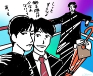 「シャーロック」こんな白々しい芝居が成り立つのってディーン・フジオカと木村拓哉くらいじゃないか4話