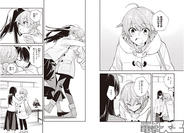 最終巻発売『やがて君になる』仲谷鳰に更に聞く「やっといちゃいちゃしているところを描けるなって」