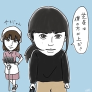 本田翼編に突入か「絶対零度」6話「殺してみたい女性のイメージにピッタリだったんです」