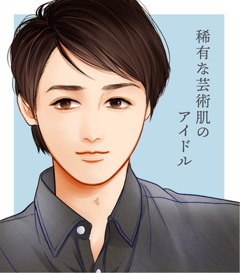 大野智主演 鍵のかかった部屋 特別編放送決定 本放送時 Bgmがカッコいい と話題に エキサイトニュース