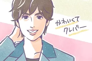 トドメの接吻 最終回 抱き寄せる山崎賢人 後ずさる門脇麦 エキサイトニュース