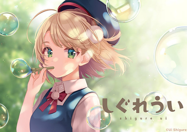 メディア出演 紹介 しぐれうい非公式wiki メディア出演 紹介 しぐれうい非公式wiki