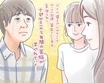 多部未華子「私の家政夫ナギサさん」かつても“お母さん”だったナギサのココロを今メイがキレイにした7話