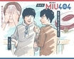 『MIU404』最終回 志摩と伊吹が見つけた答え――許せない悪に立ち向かう方法は、共に生きること
