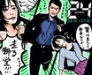 『24 JAPAN』六花と菫 ふたりの母親の子を想う気持ちの強さ描く9話