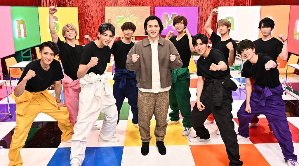 【ニュース】『それSnow Manにやらせて下さい』スタジオゲストに尾上松也登場