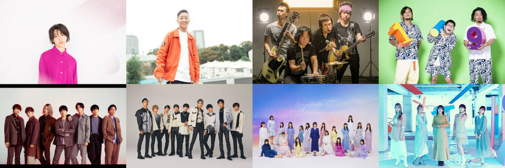 【ニュース】ジャニーズWESTとサンボマスターが一夜限りのコラボステージ『CDTVライブ！ライブ！』