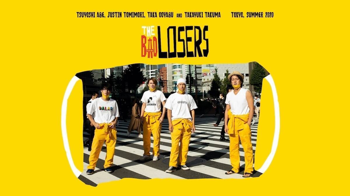 【ニュース】宅間孝行が手がけるYouTube連続ドラマ「THE BAD LOSERS」配信決定