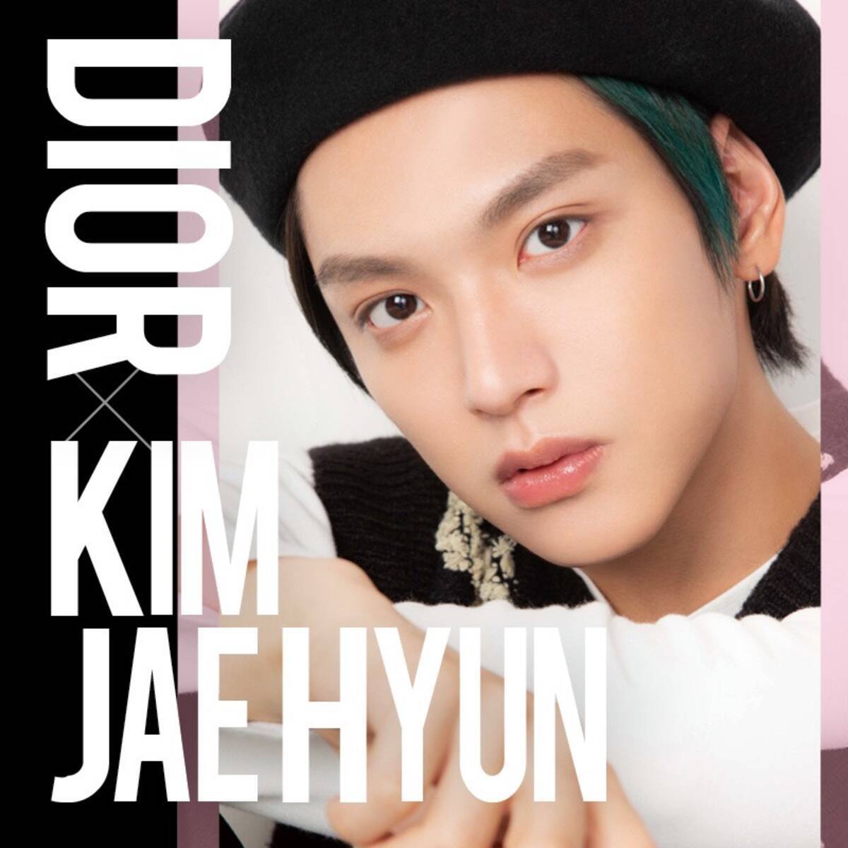 ニュース 君と世界が終わる日に 出演中のキム ジェヒョンがdiorメイクアップ体験 エキサイトニュース