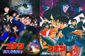 4月の金曜ロードSHOW!は『名探偵コナン』2週連続放送　視聴者投票の上位2作品