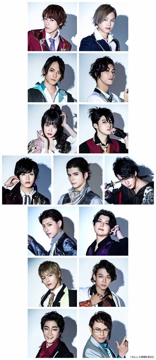 越岡裕貴（ふぉ〜ゆ〜）単独初主演舞台「This is 大奥」全キャスト・ビジュアル解禁