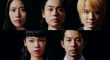 『コントが始まる』予告編解禁　菅田将暉・有村架純・仲野太賀・古川琴音・神木隆之介がナレーションの5種
